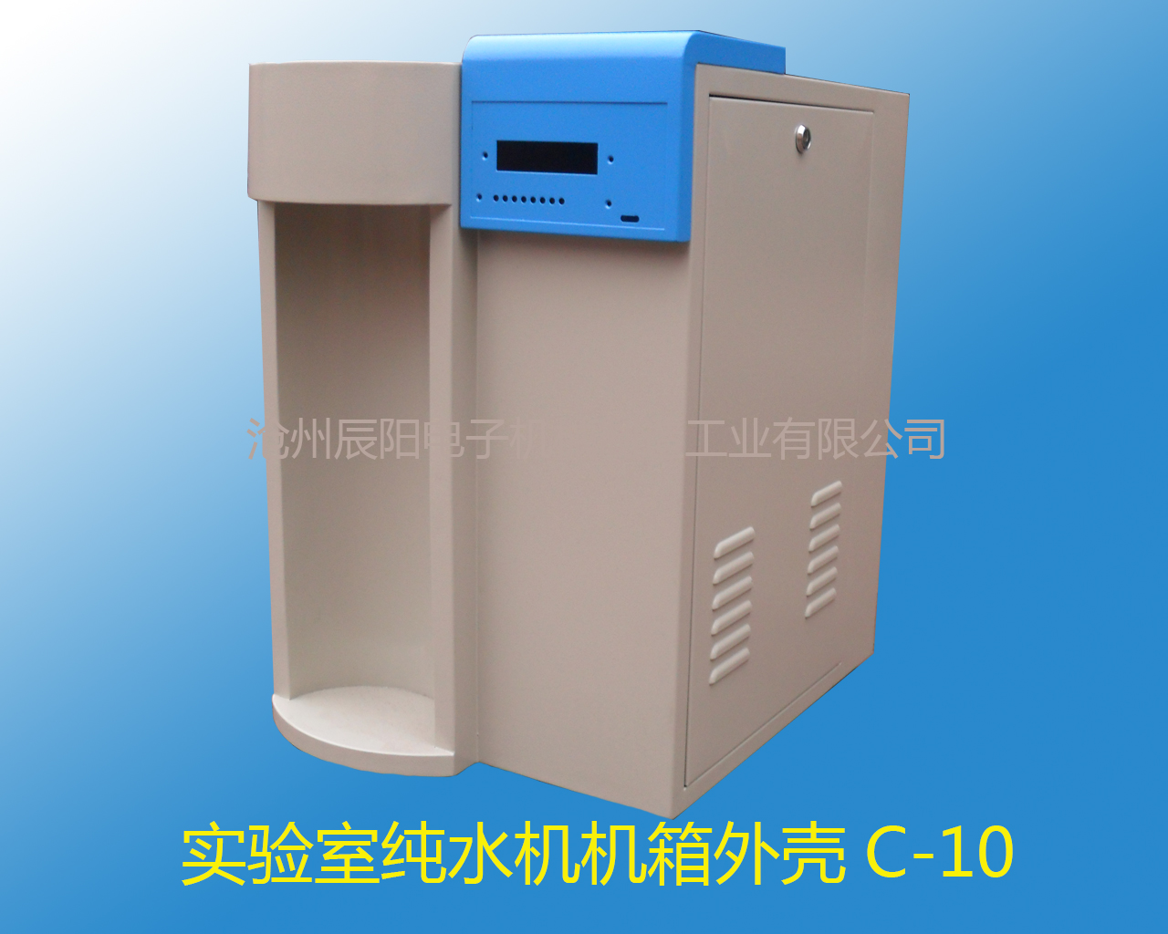 ��ˮ�C�C���⚤C-10