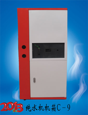 ��ˮ�C(j��)�C(j��)���⚤C-9