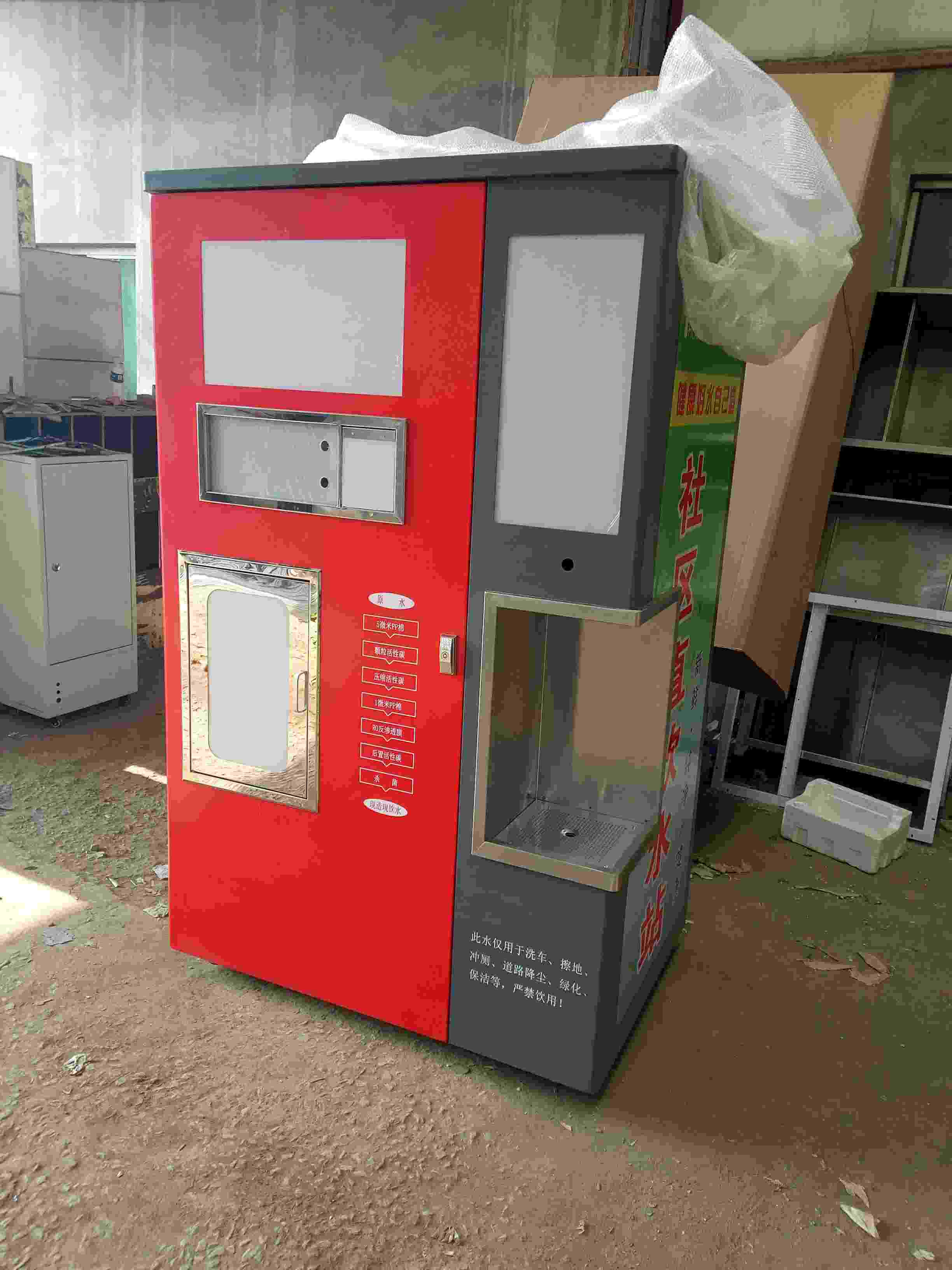 ��ˮβˮһ�w�C(j��)�C(j��)���⚤S-90